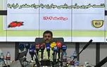 سردار کاکاوند: کشف ۹۵ تن مواد مخدر و انهدام ۷۰۰ باند قاچاق در چهار ماه گذشته