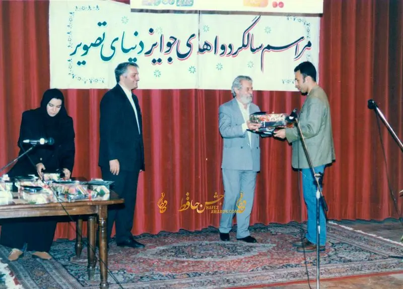 فریبرز-عرب-نیا-و-داوود-رشیدی-اولین-دوره-جشن-حافظ-سال-1376