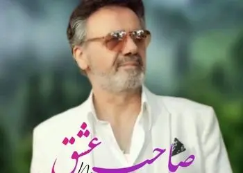 دانلود آهنگ معین / ترانه شب عشق اثری از مرتضی فتحی + متن