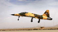 تمرین هوایی تیزپروازان ارتش/پرواز «کوثر» در آسمان تهران
