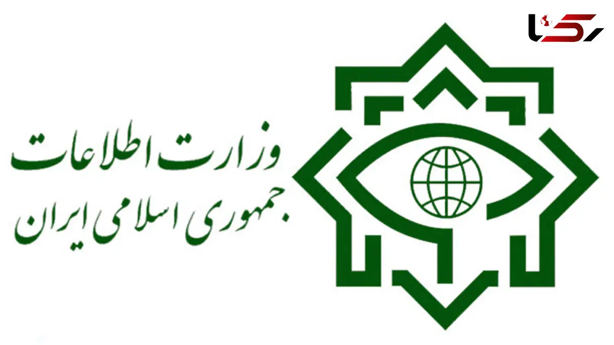 اطلاعیه مهم وزارت اطلاعات در مورد حوادث تروریستی امروز تهران / مردم به شایعات توجه نکنند