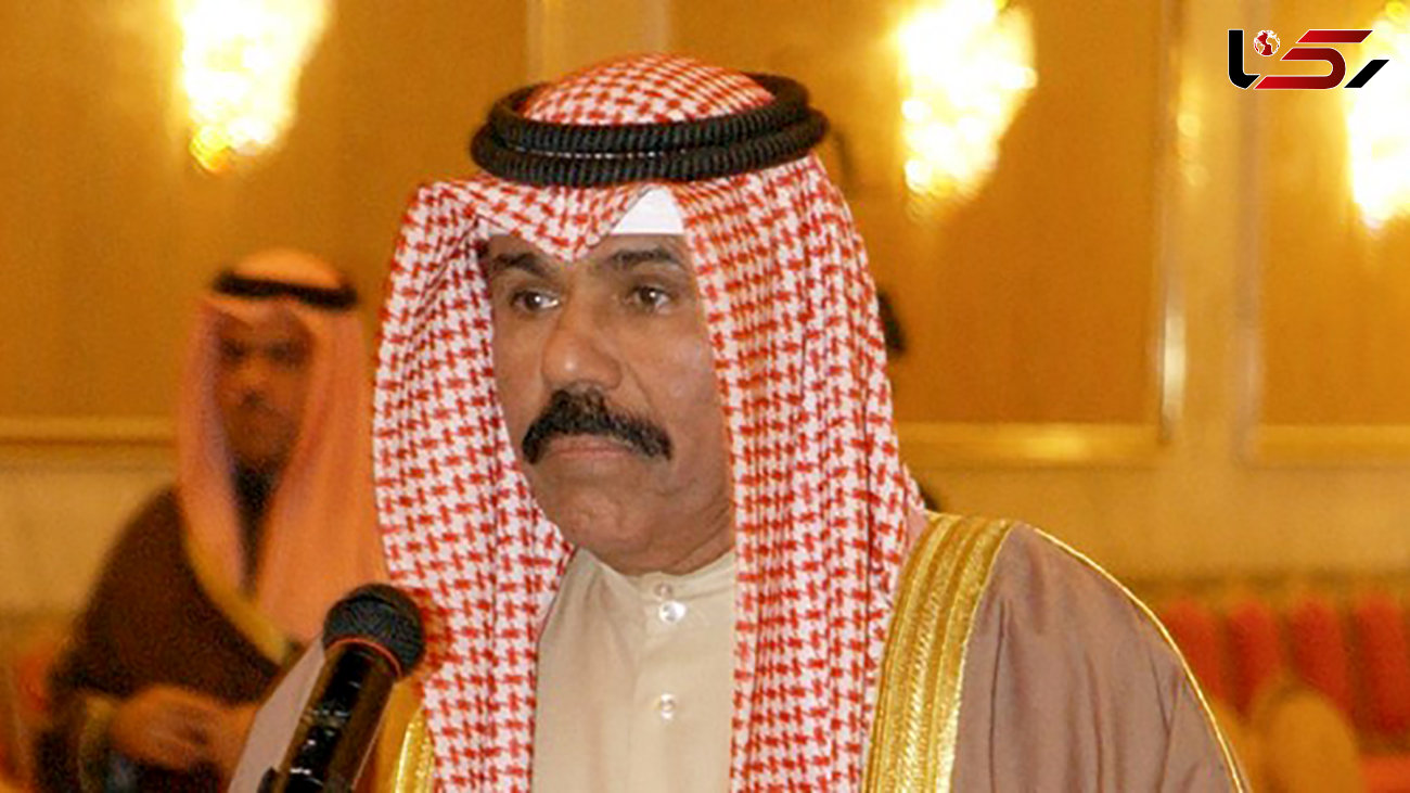 امیر جدید کویت مشخص شد