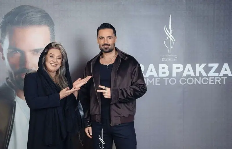 کنسرت سهراب پاکزاد