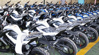 20 دستگاه موتورسیکلت متخلف در قصرشیرین توقیف شد