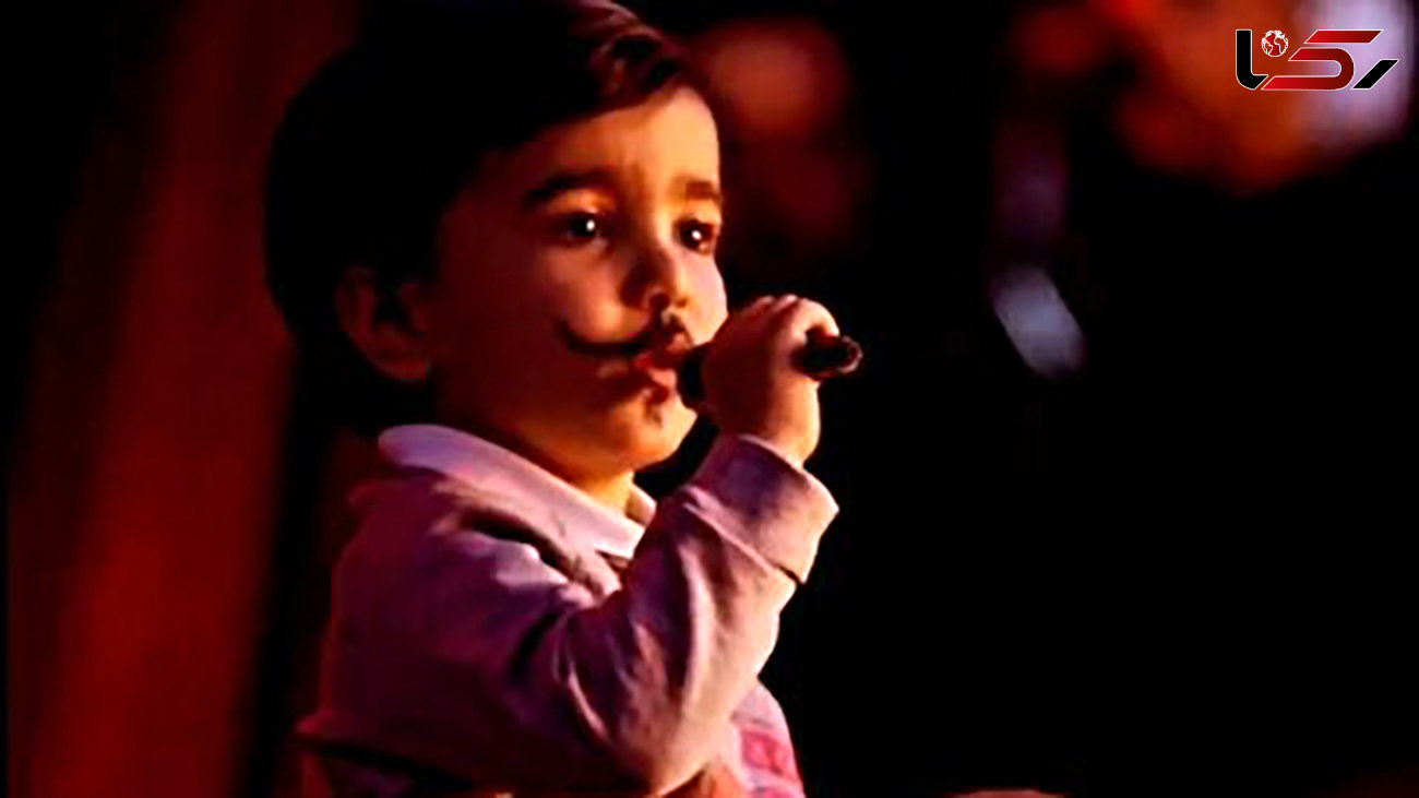 خوانندگی جذاب کودکی با سبیل در کنسرت بهنام بانی