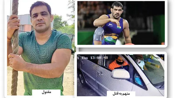 بازداشت کشتی‌گیر قهرمان المپیک بخاطر قتل + عکس قاتل و مقتول / هند