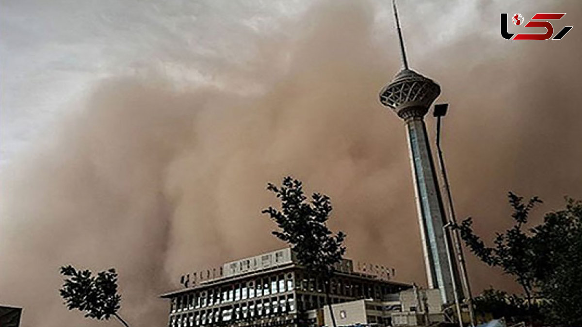 وزش باد شدید و خیزش گرد و خاک در تهران