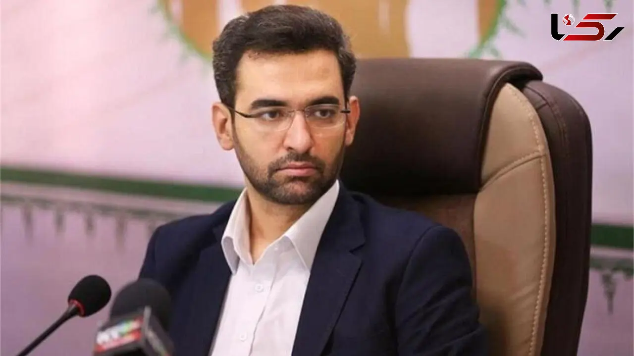 توضیحات دادستان کل کشور از احضار وزیر ارتباطات به دادسرا