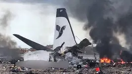 عکس حمله موشکی به هواپیمای مسافربری ایران / در بوشهر رخ داد