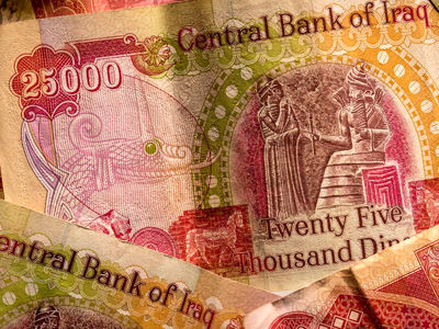 قیمت 100 دینار عراق به تومان، امروز چهارشنبه 18 تیر ماه 1404 