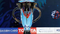  AFC: تاریخ جدید مسابقات فوتسال قهرمانی آسیا پس از پایدار شدن شرایط اعلام می‌شود 