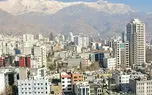 قیمت آپارتمان در نارمک، تهرانپارس و مجیدیه / برای خرید مسکن در شرق تهران چقدر باید پرداخت؟