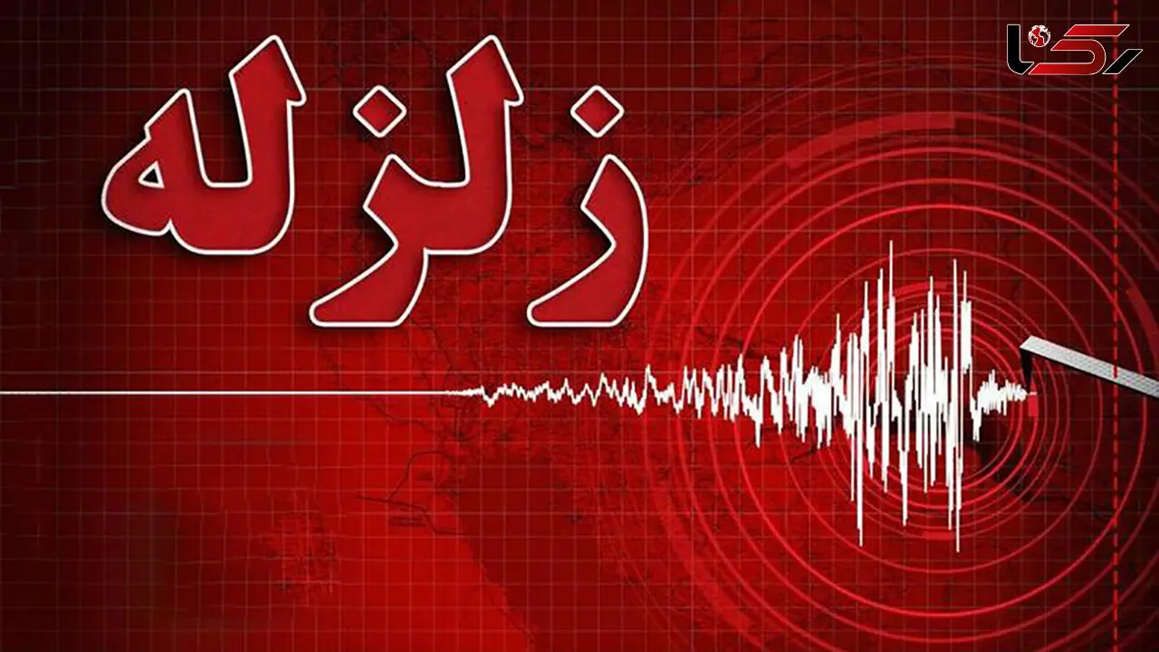 زلزله ۶.۲ ریشتری در مرز ترکیه و یونان