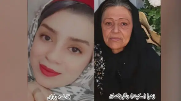 عکس ها / مرگ قاتل زهرا رنگین کمان و فاطمه بارانی  در بازداشتگاه / دختر 18 ساله قرار بود عروس شود