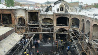 تکرار تجربه آتش‌سوزی پلاسکو در بزرگترین بازار سرپوشیده دنیا+ تصاویر بازار تبریز