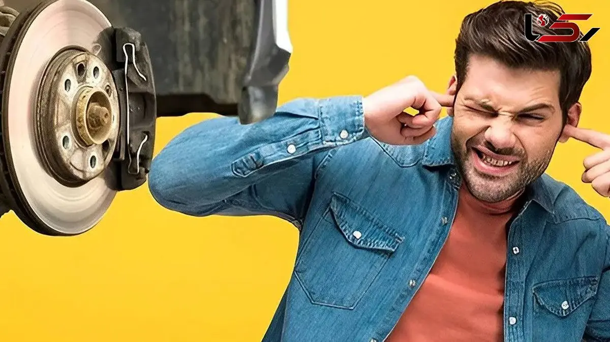 علت صدای لنت ترمز چیست؟ راهنمای کامل رفع مشکل