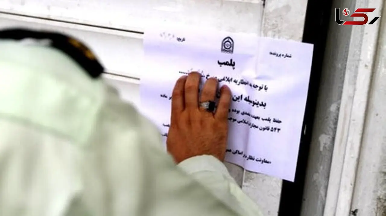 سرو مشروب یک کافه دیگر را به تعطیلی کشاند
