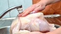 نکات ریزخانه داری برای شستن مرغ ها