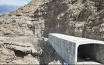 انسداد 9 روزه جاده چالوس به دلیل عملیات عمرانی