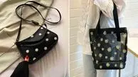 کیف بابونه فانتزی؛ کالکشنی خاص با 15 مدل جدید و پرطرفدار