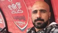 رضا جباری رسما به کادر فنی پرسپولیس پیوست