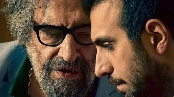 حمله تند کیمیایی به دروغگویی خانم خواننده که نامادری اش شد ! + متن