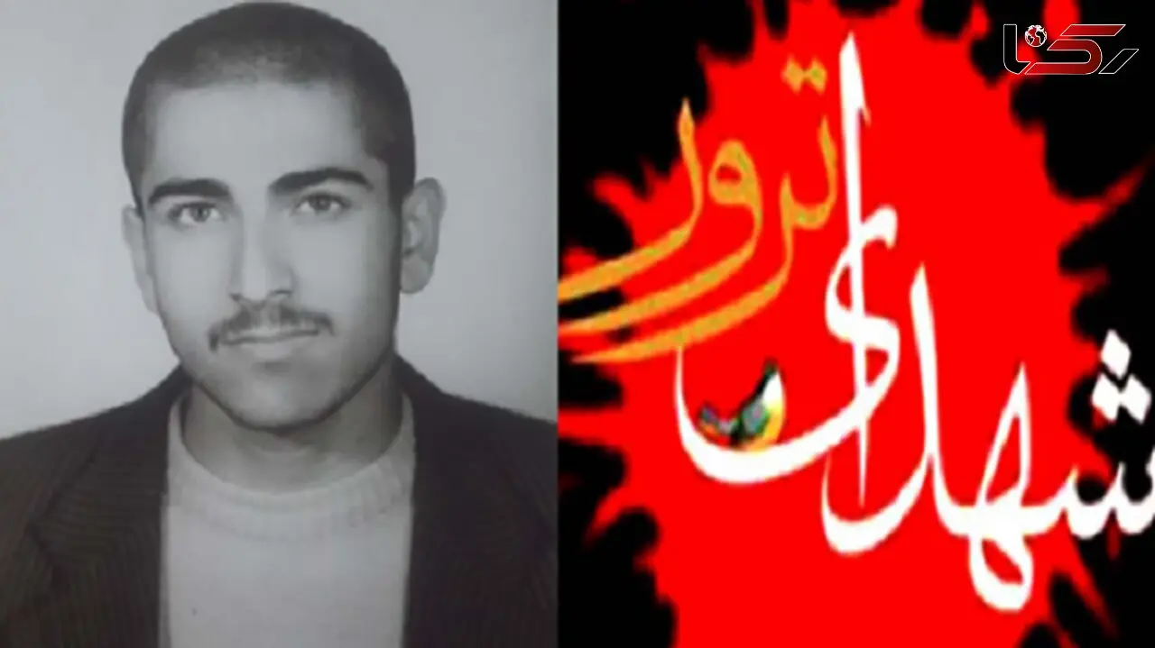 شهادت دردناک یک سرباز درمرز‌های ایران! + عکس

