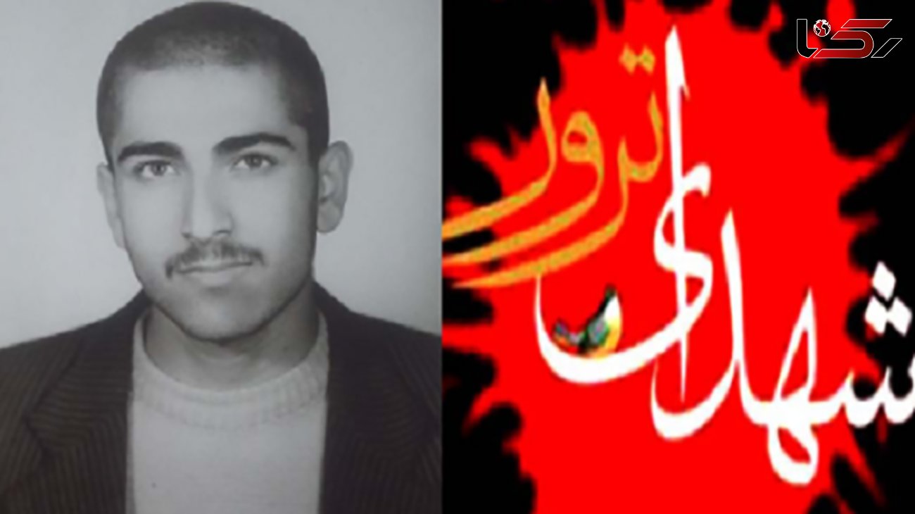 شهادت دردناک یک سرباز درمرز‌های ایران! + عکس
