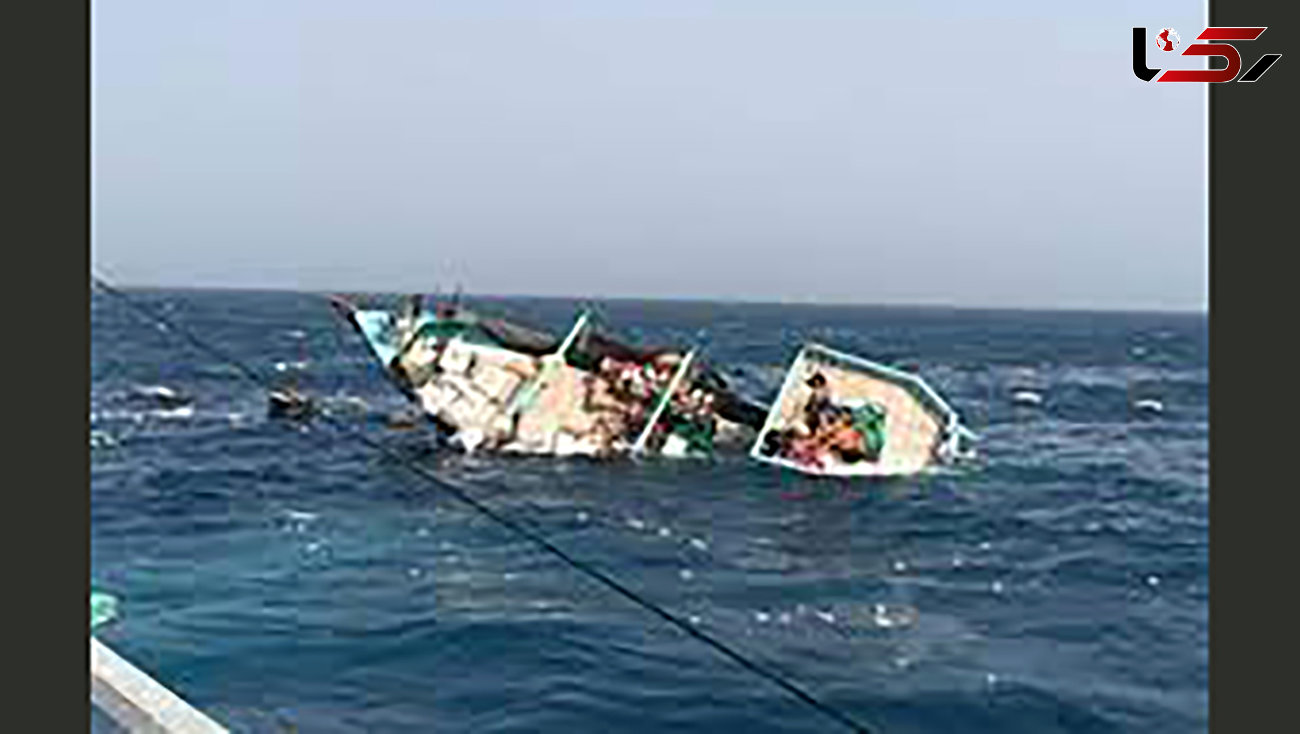 9 مفقود در پی واژگونی قایق ماهیگیری در کره جنوبی