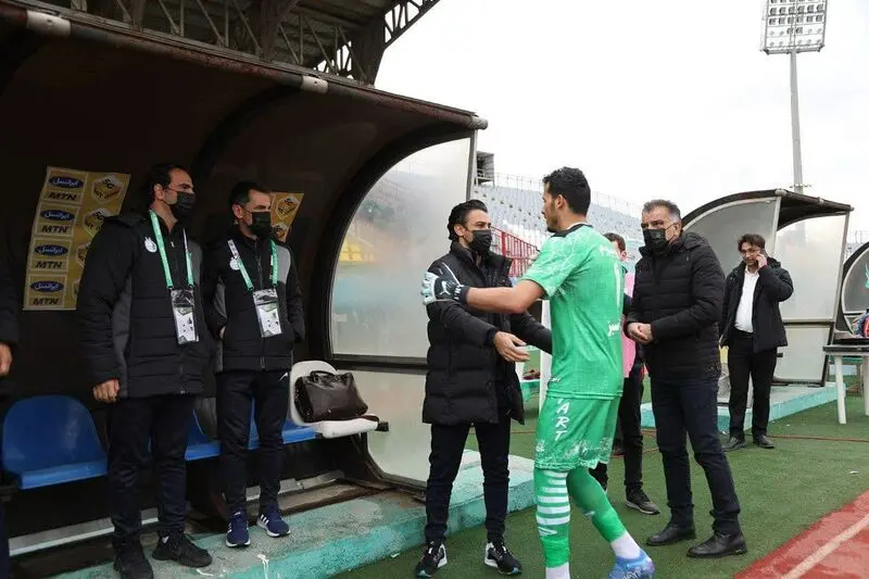 پورحمیدی گل گهر
