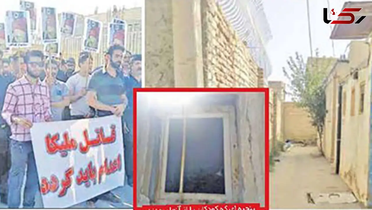 قاتل ملیکای 5 ساله اصفهانی شخصیتی شبیه «صدام» دارد / او 3 روز این دختر و خواهر 18ساله اش را شکنجه کرد + عکس