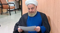 روحانی: اجرای سند  ۲۰۳۰ یک دروغ آشکار است / از توطئه ۲۰۳۰ نمی‌گذرم