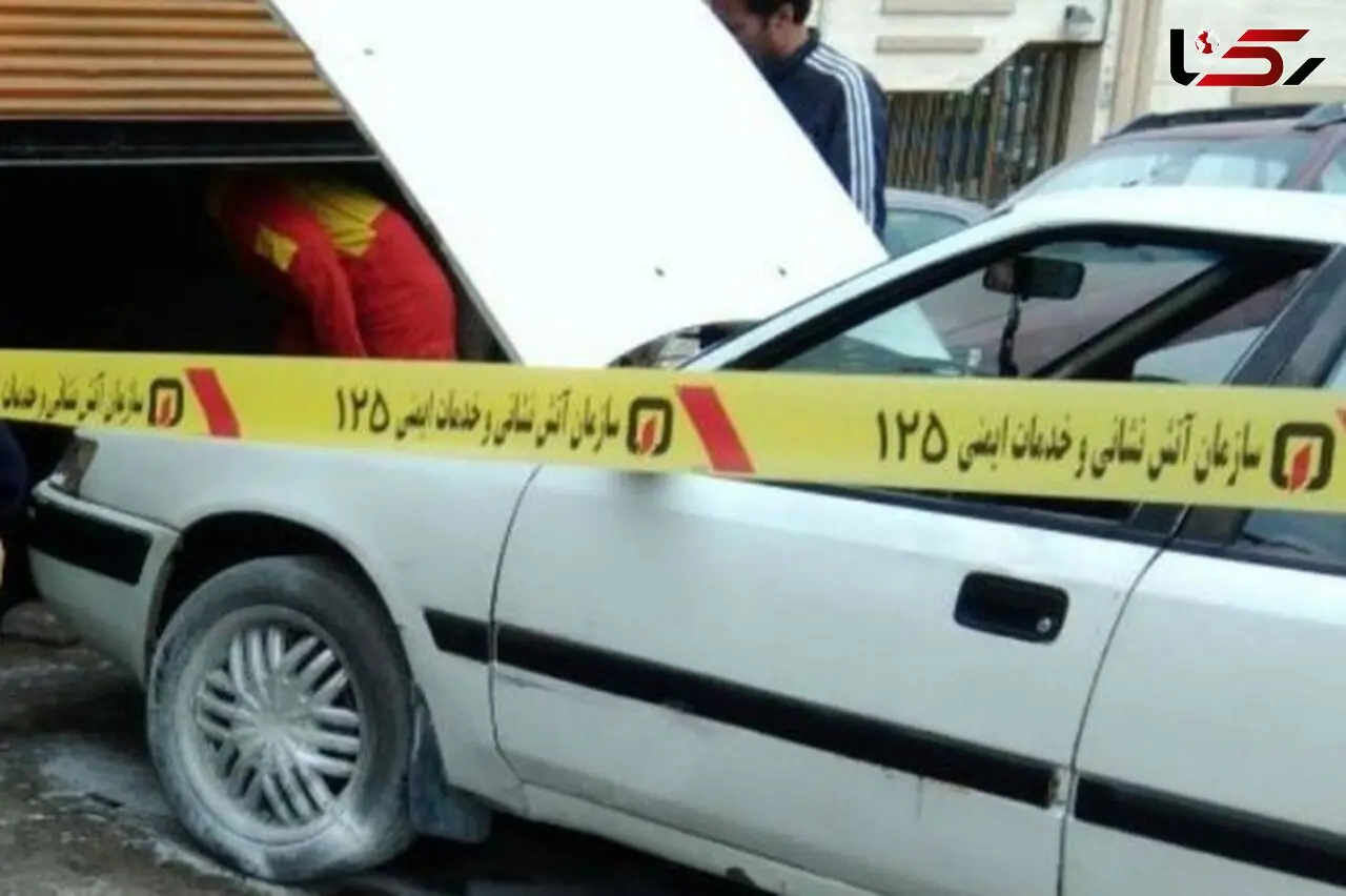 انفجار مخزن سوخت باعث مرگ مکانیک جوان در شاهرود شد