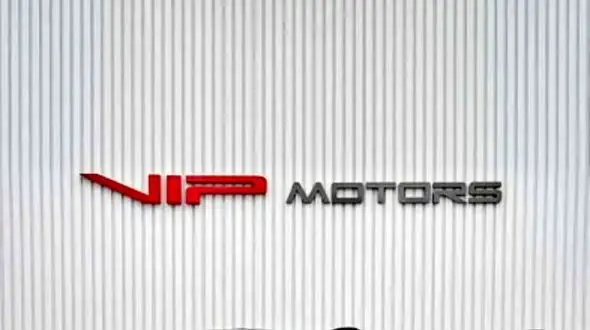 خودروی خاص و منحصر به فرد؛ فقط 5 دستگاه از این مدل تولید شده