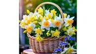 فال ابجد امروز دوشنبه 18 اسفند 1404