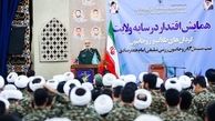 سرلشکر سلامی: همه دشمنان ملت ایران در فتنه اخیر به میدان آمدند