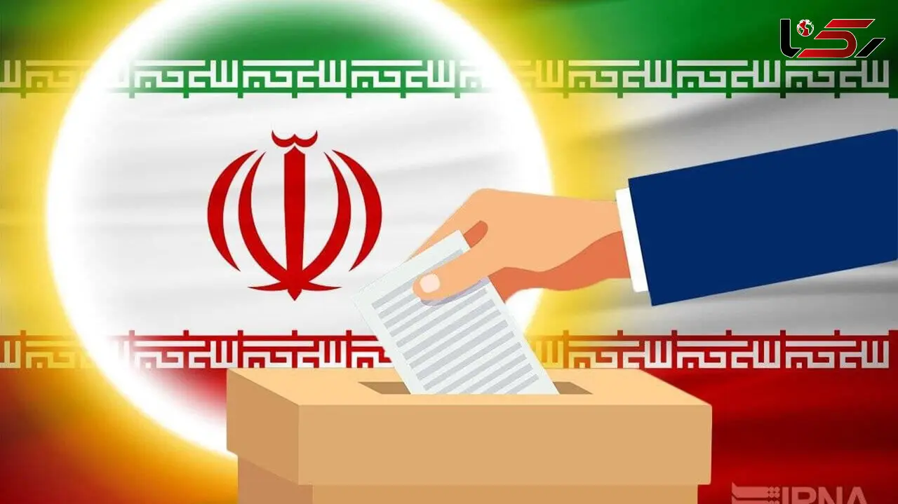 نامزدهای ریاست جمهوری از کجا پول تبلیغات می آورند؟