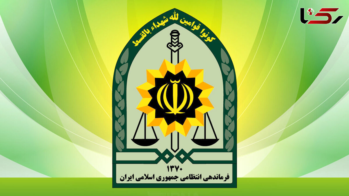  ترور یک پلیس در خاش زاهدان + اطلاعیه پلیس 