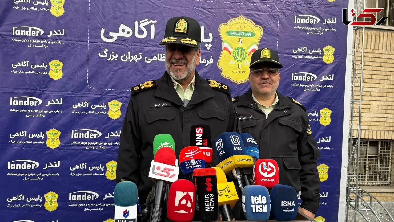 سوال اختصاصی خبرنگار رکنا از سردار محمدیان در خصوص عدم توجه سارقان به دستور ایست پلیس