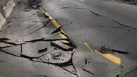 زلزله آخرالزمانی نیوزلند را لرزاند