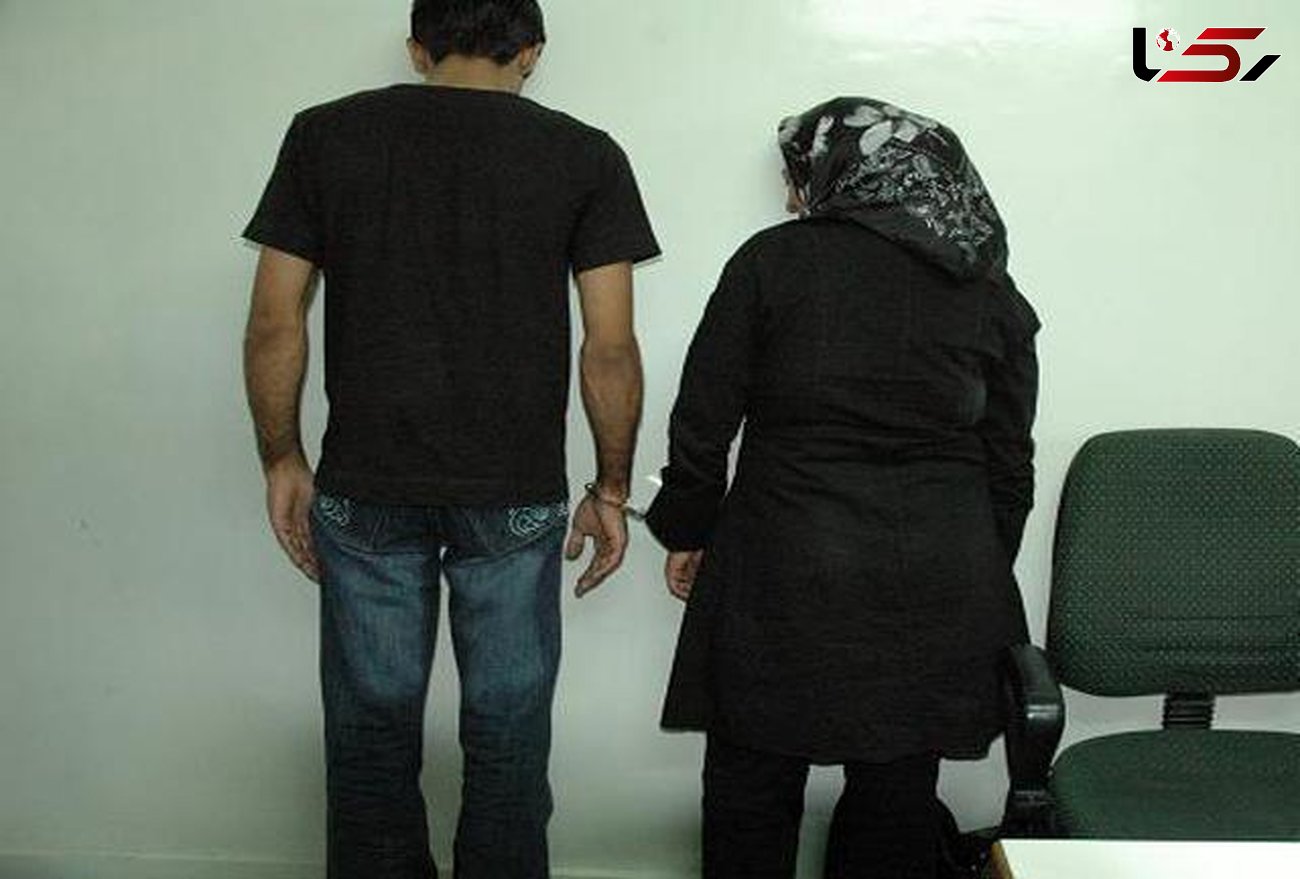 دستگیری زن و شوهر شیطانی / این زوج در محدوده میدان انقلاب کارهای کثیف می کردند