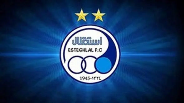 استقلال تهدید به کناره گیری از لیگ برتر کرد!