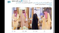 نخستین حضور شاه سعودی در انظار عمومی پس از شایعات درباره مرگ او