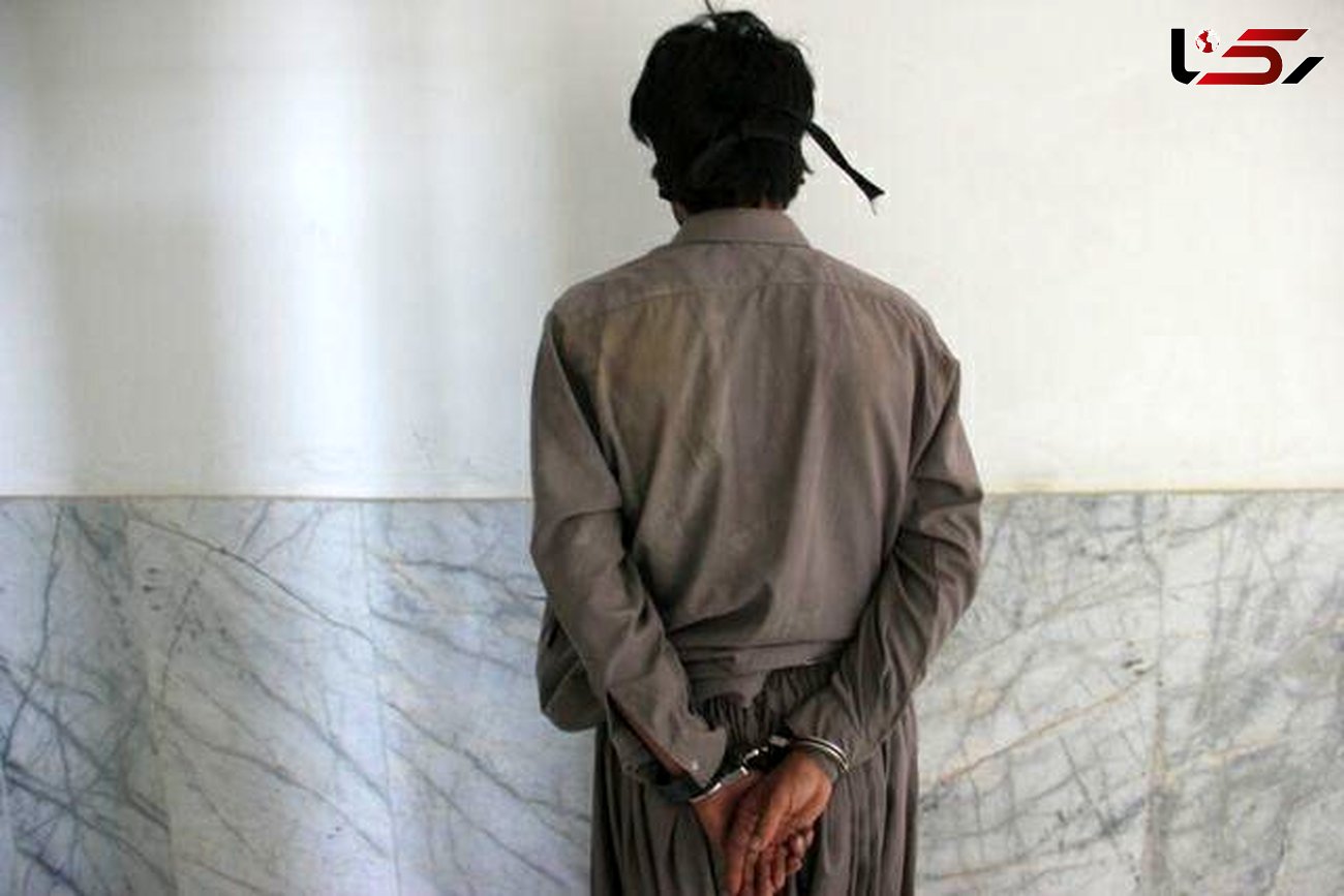 دستگیری قاتل فراری پس از 10 ماه در زاهدان 