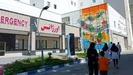 آغاز احداث ۲ بیمارستان جدید در استان بوشهر