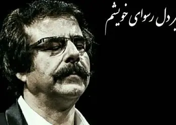 فیلم آوازخوانی شنیدنی علیرضا افتخاری/ این اهنگ استاد افتخاری برای دهه هفتادیا نوستالژیه!