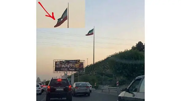 بعد از بی احترامی به پرچم «یا فاطمه الزهرا» در بزرگراه کردستان حالا نوبت به پرچم مقدس ایران رسید+ عکس