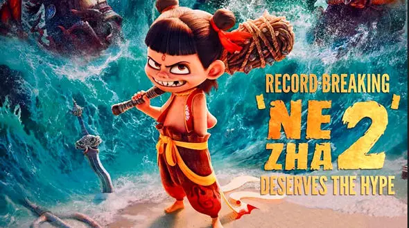 دوبله انیمیشن «نه‌ژا ۲» در نمایش خانگی