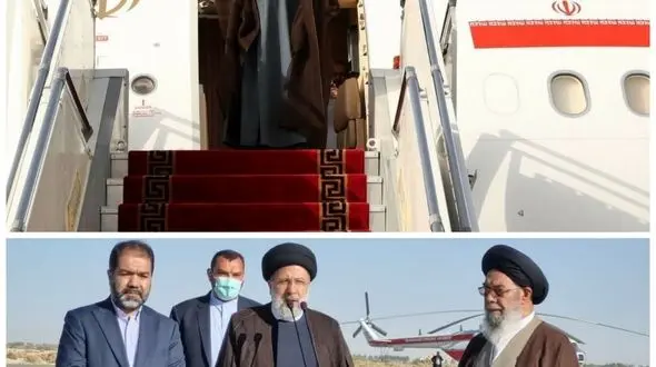 آیت الله  سید ابراهیم رئیسی رئیس جمهور وارد اصفهان شدند