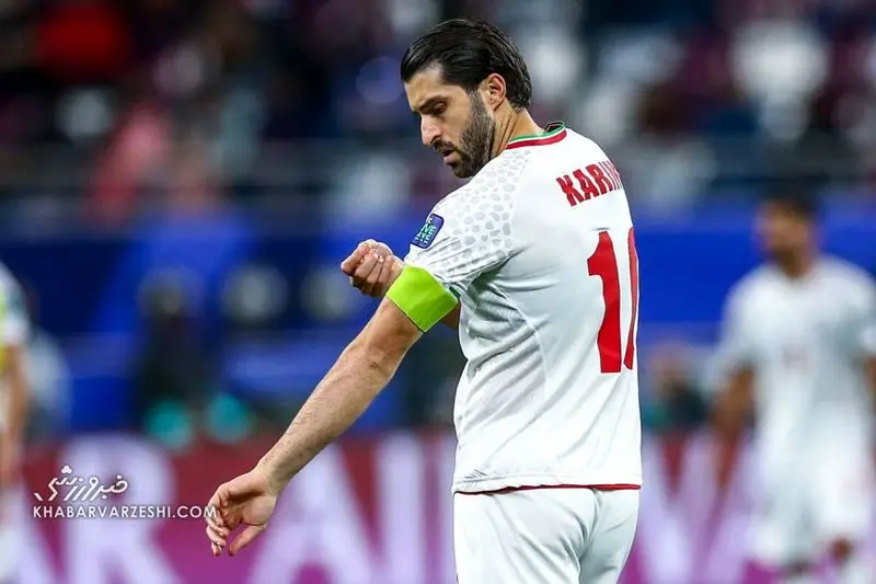 کریم انصاری‌فرد کاپیتان تیم ملی